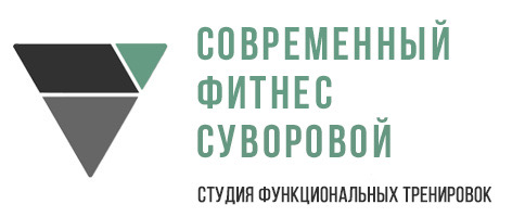 Почувствуй движение